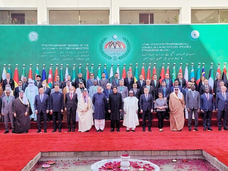 OIC to boost defence cooperation