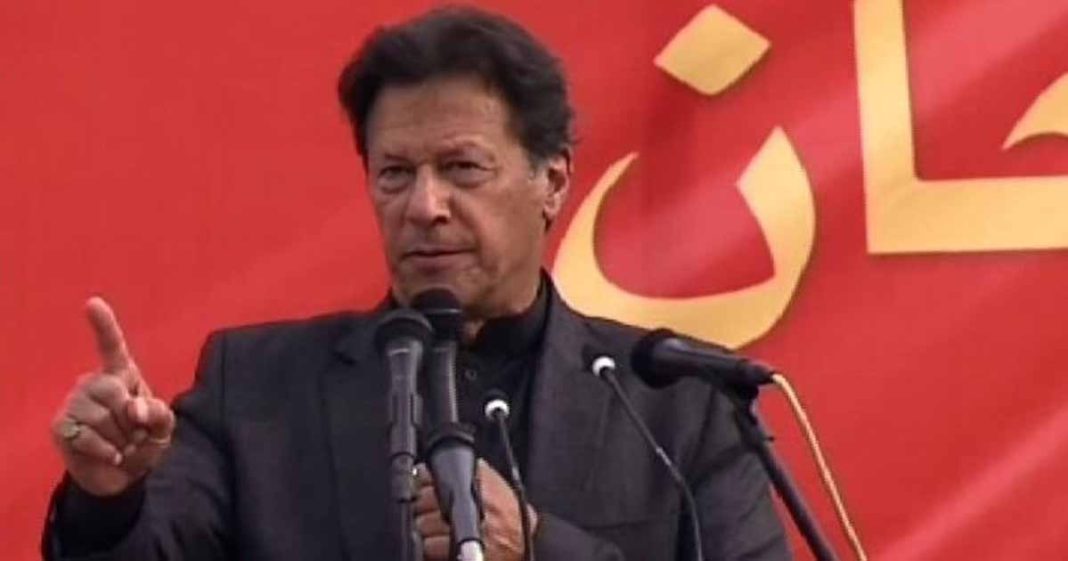 PM humiliates Fazlur Rehman