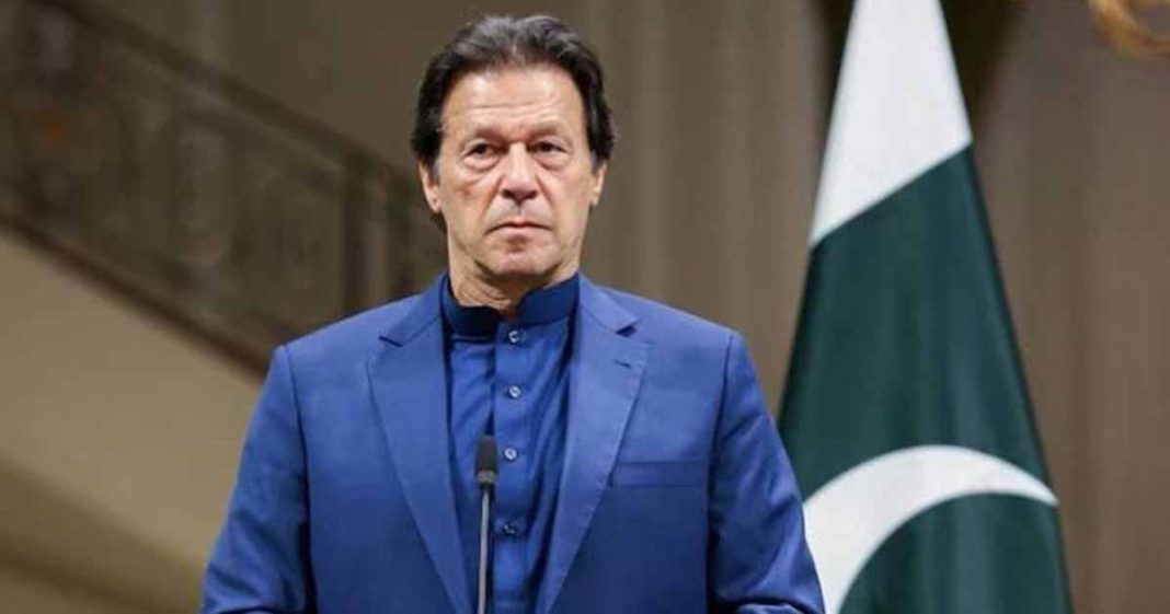 PM's address postponed