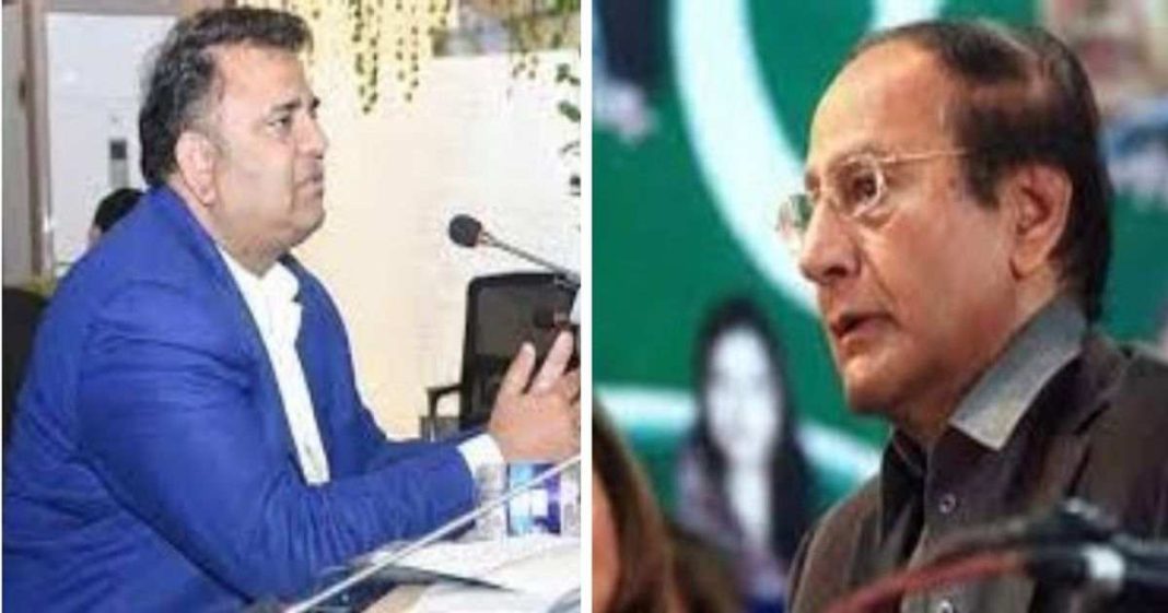 Fawad Chaudhry Shujaat