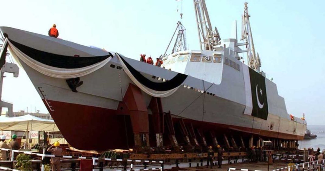 Pakistan Navy PNS HAIBAT