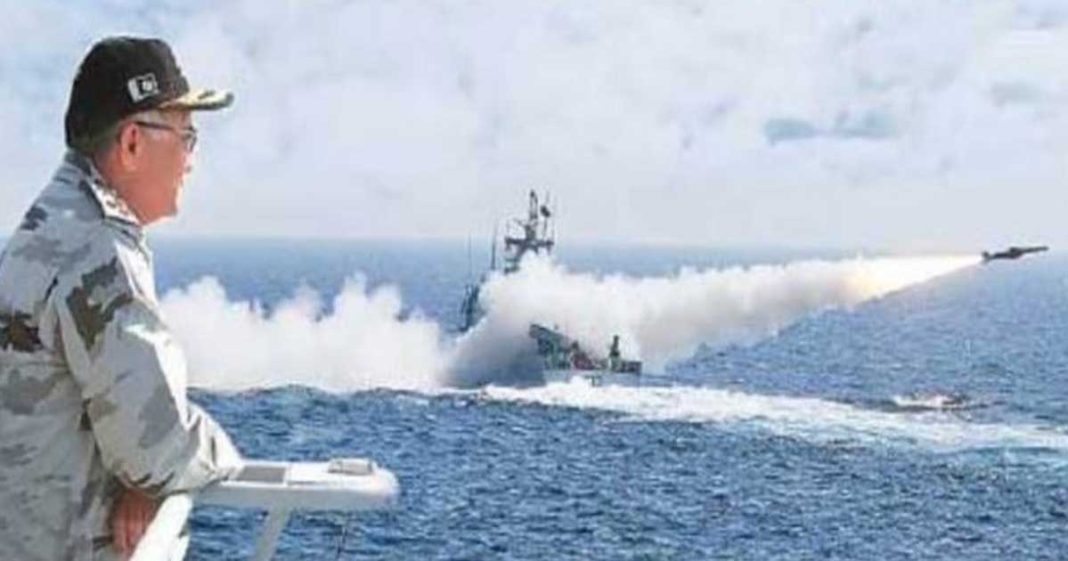 Pakistan Navy missile