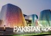 Pakistan pavilion Expo 2020