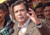 Parvez Elahi no confidence