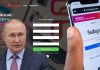 Russia launch App