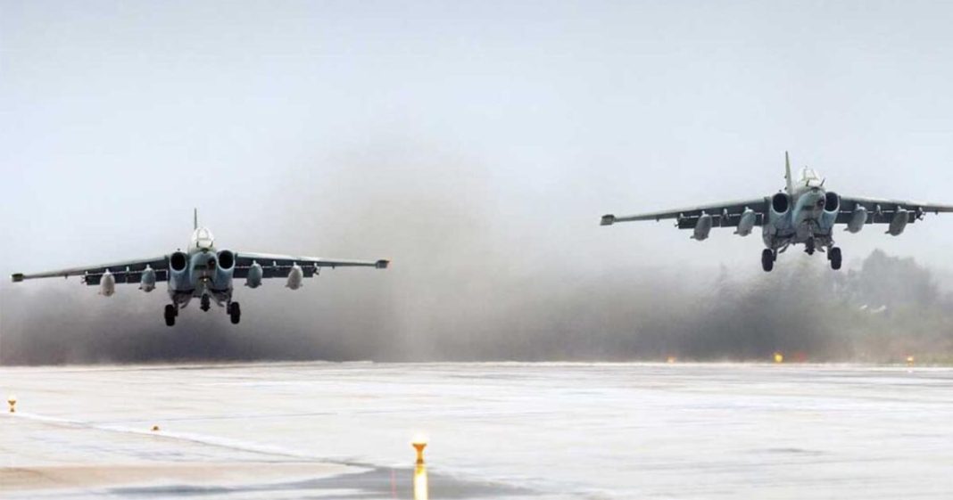 airfield for Ukraine military