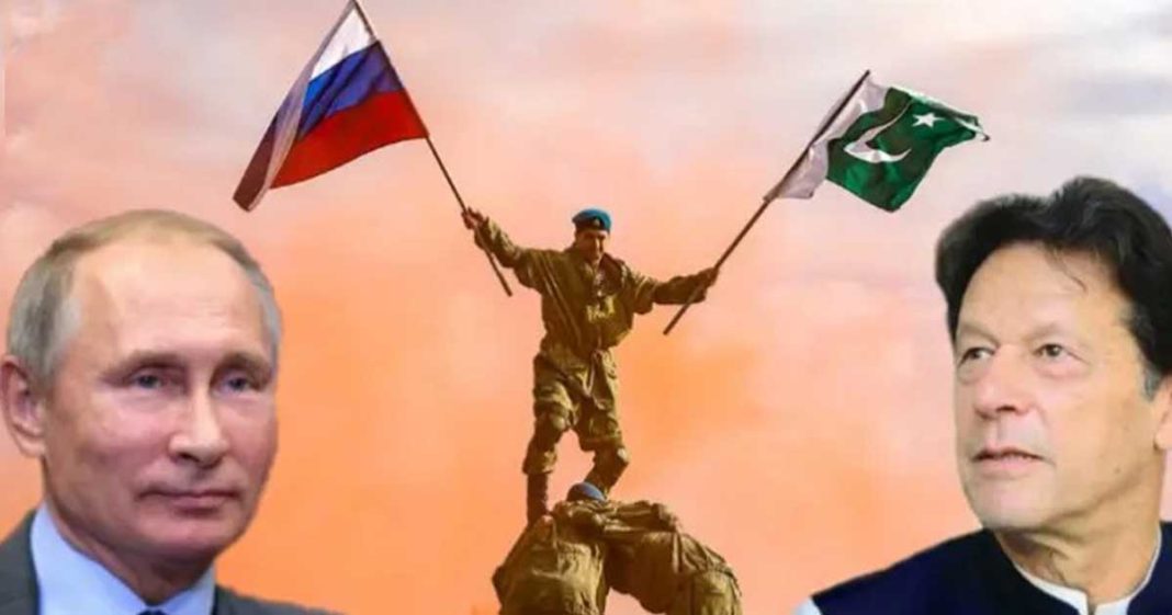 Russian delegation reach Pakistan