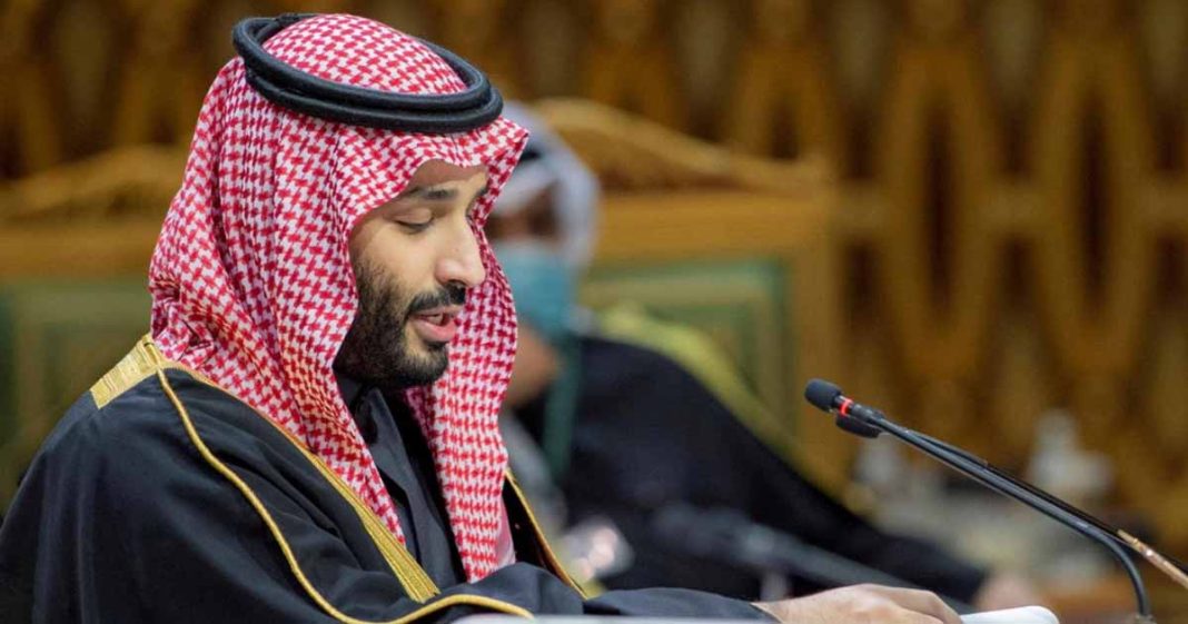 Saudi Israel potential ally