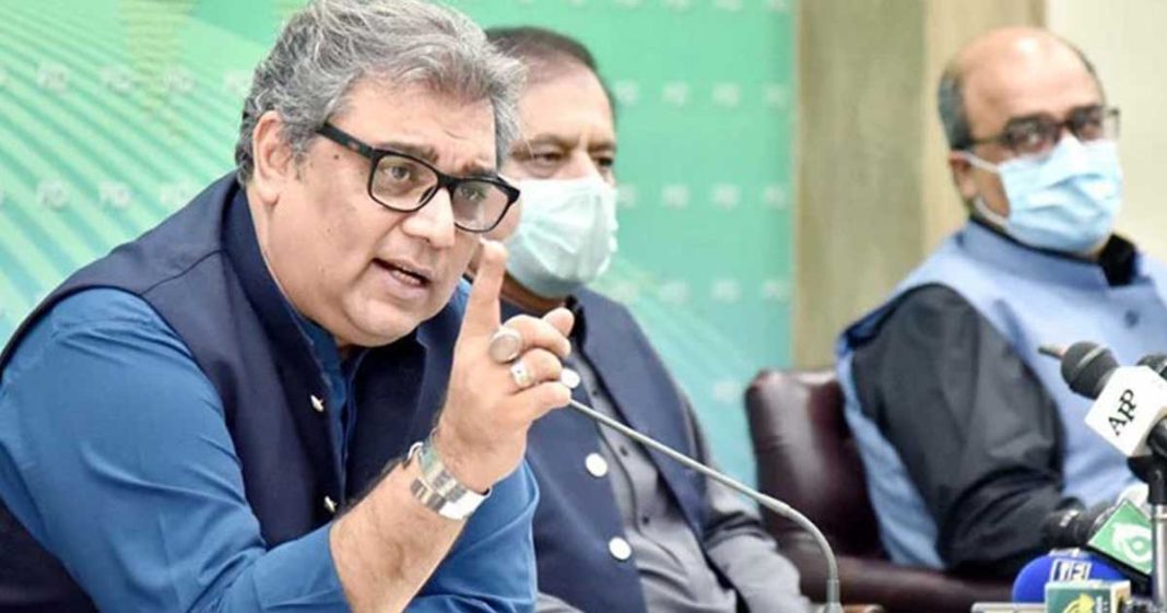 Shehbaz violated his oath