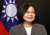 Taiwan's President arrives in New York