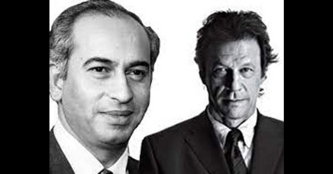 Imran Khan international conspiracy