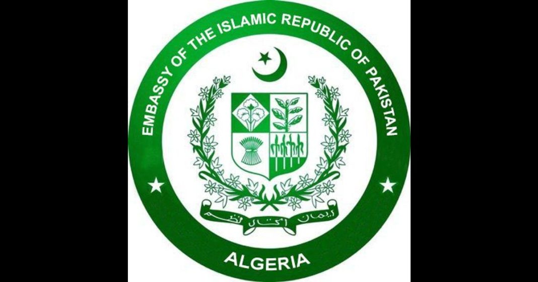 Pakistan Embassy Algeria