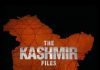 Kashmir Files
