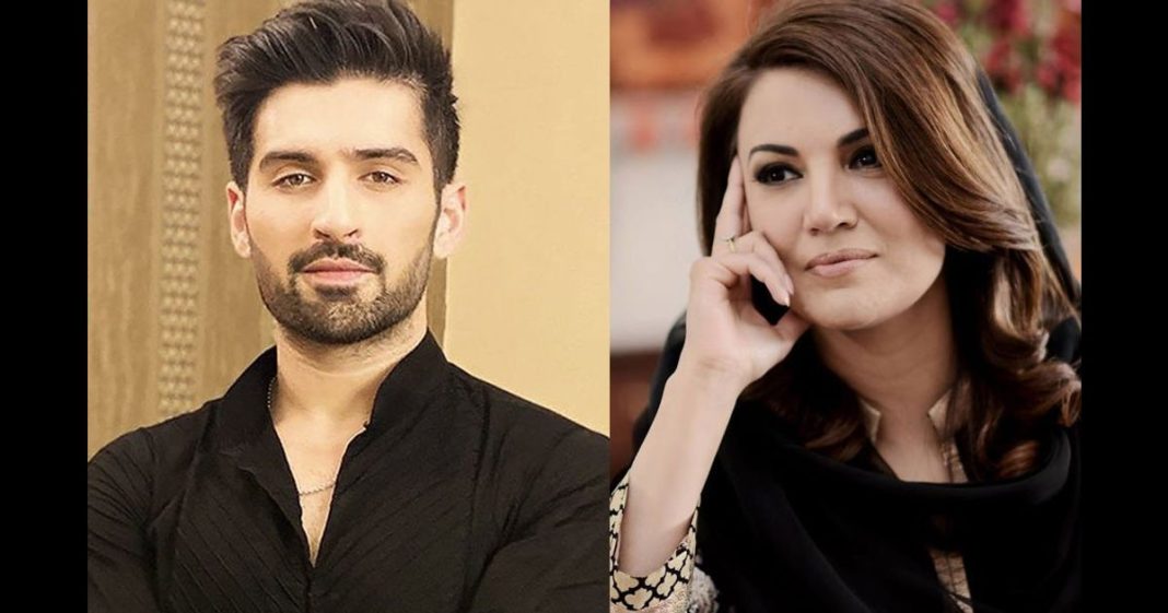 Muneeb Butt Reham Khan