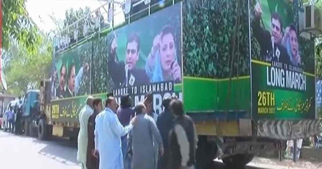 Opposition rally Islamabad