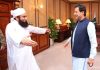 Tariq Jameel Imran Khan
