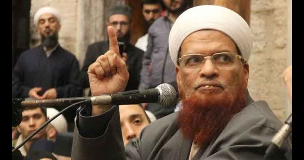 Taqi Usmani Afghan Taliban