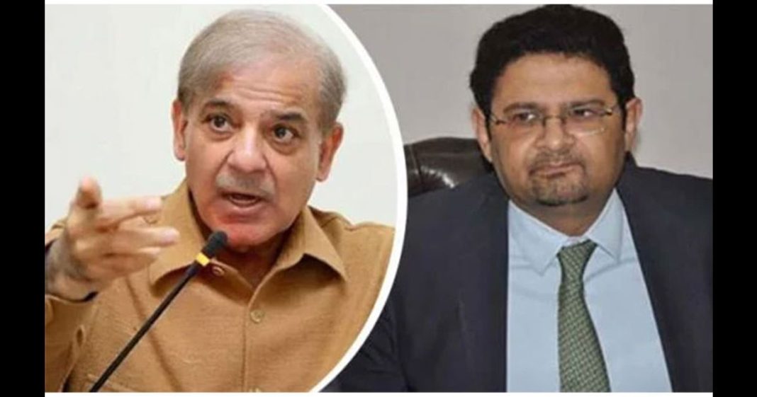 Miftah Ismail wages employees