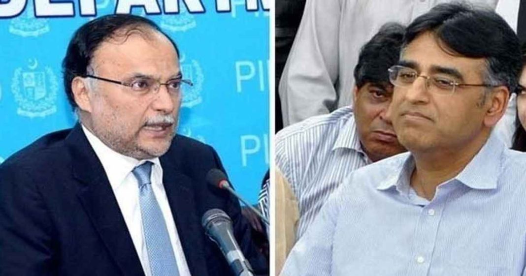 Ahsan Iqbal Asad Umar