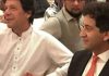 Minister Atif Khan