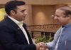 Bilawal Bhutto Nawaz Sharif