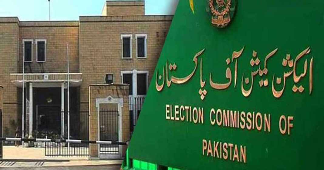 Nomination Process Begins for Pakistan's Presidential Election