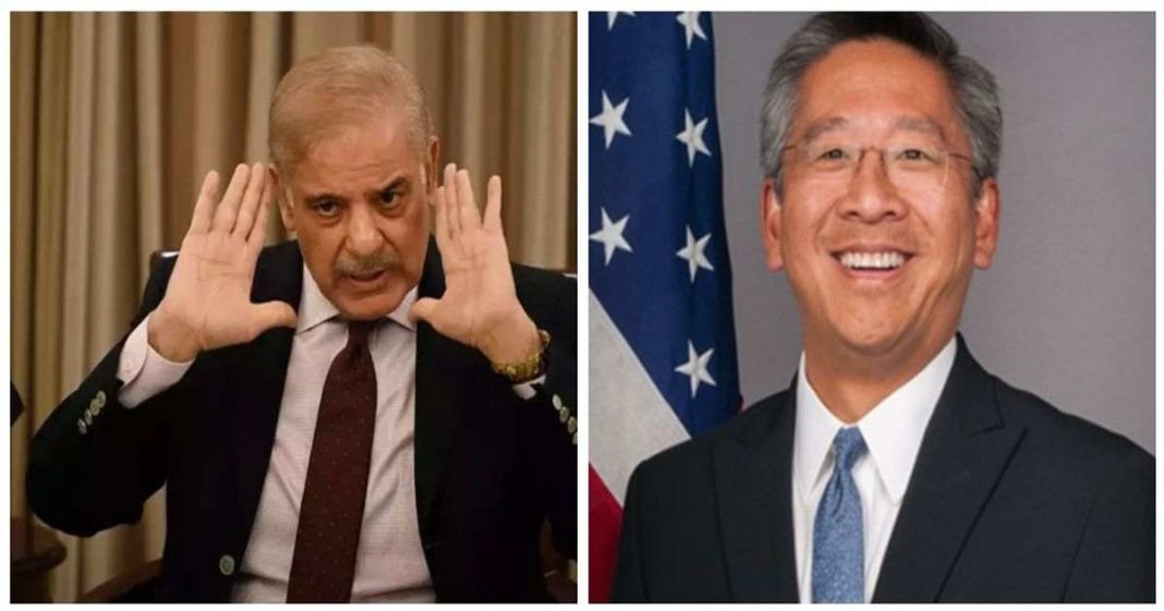 Shehbaz Sharif Donald Lu