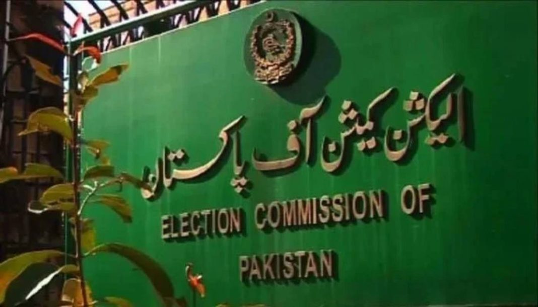 Election Commission Calls Meeting with Political Parties on Code of Conduct