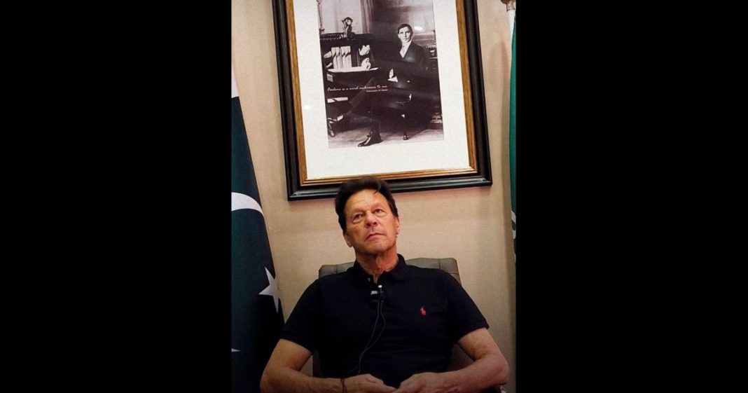 Imran Khan Twitter session