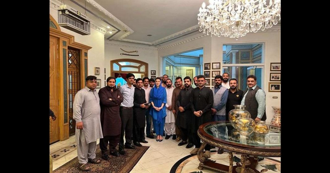 Maryam Nawaz TikTokers