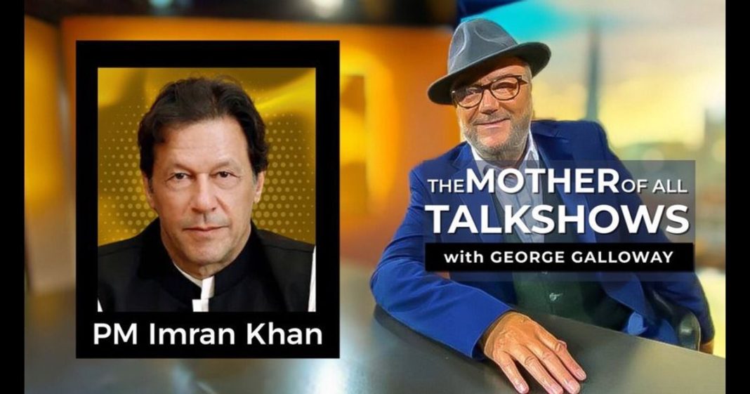 George Galloway Imran Khan