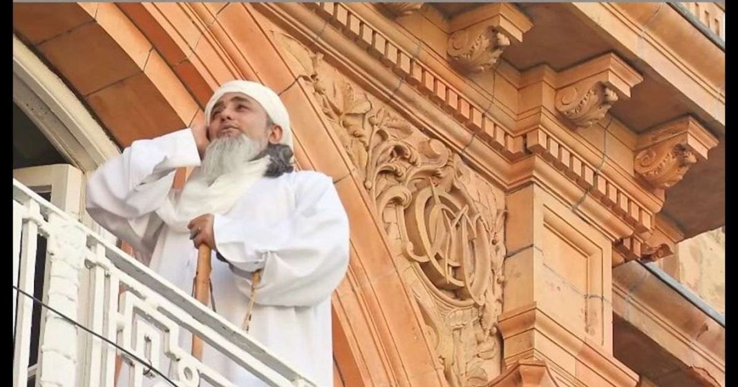 Azaan Lord's Cricket