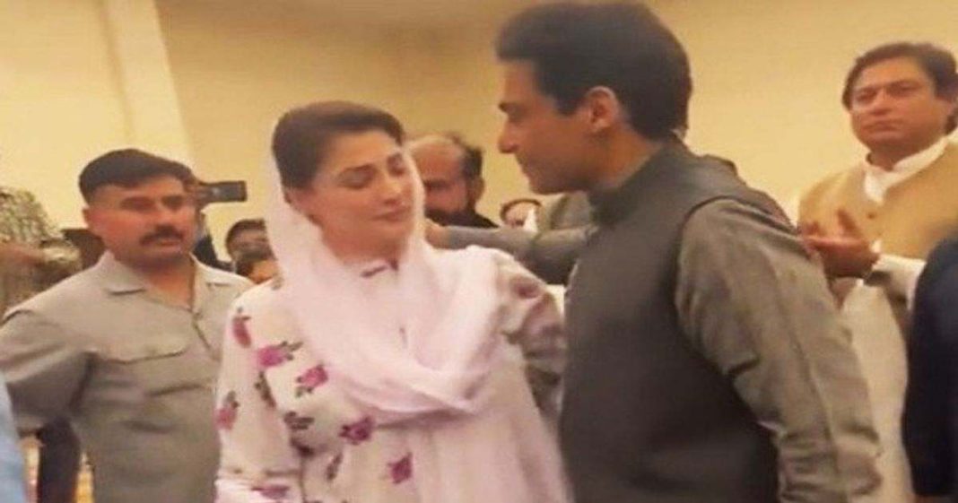 Hamza Shehbaz Punjab