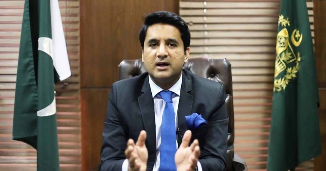 replaced DC Islamabad