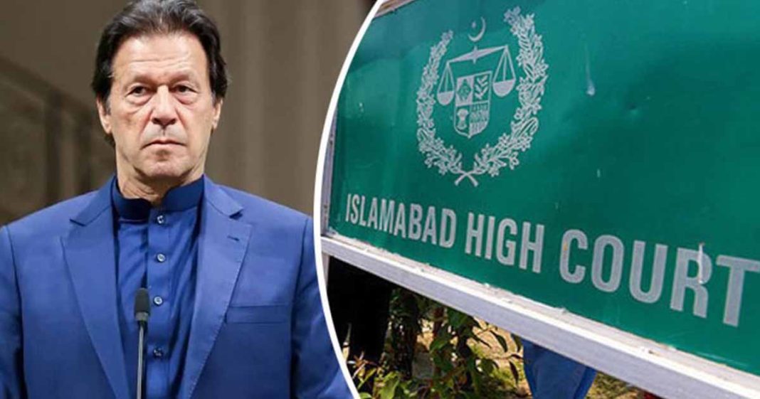 IHC foreign funding case