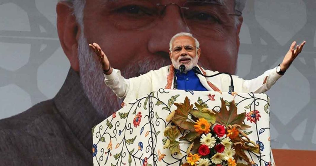 India PM Kashmir event