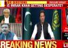 Indian media obsession with Khan