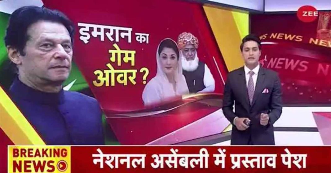 Indian media celebrates decision