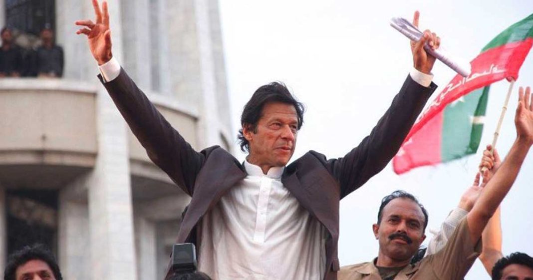 No Internet services PTI