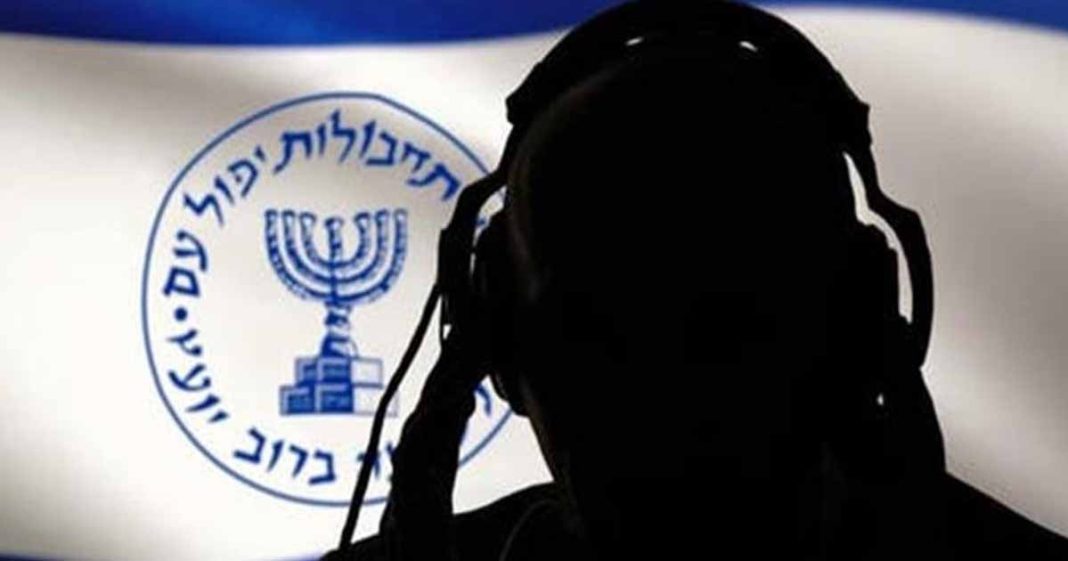 Iran arrested Mossad agents