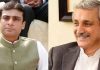 Tareen group support Hamza