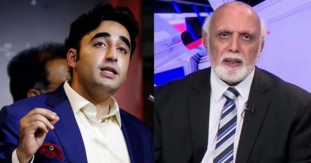 US wants Bilawal as PM