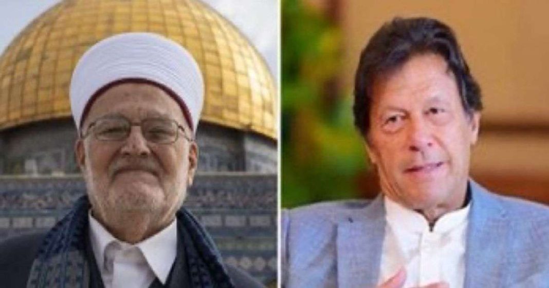 Sheikh Ekrima Imran Khan