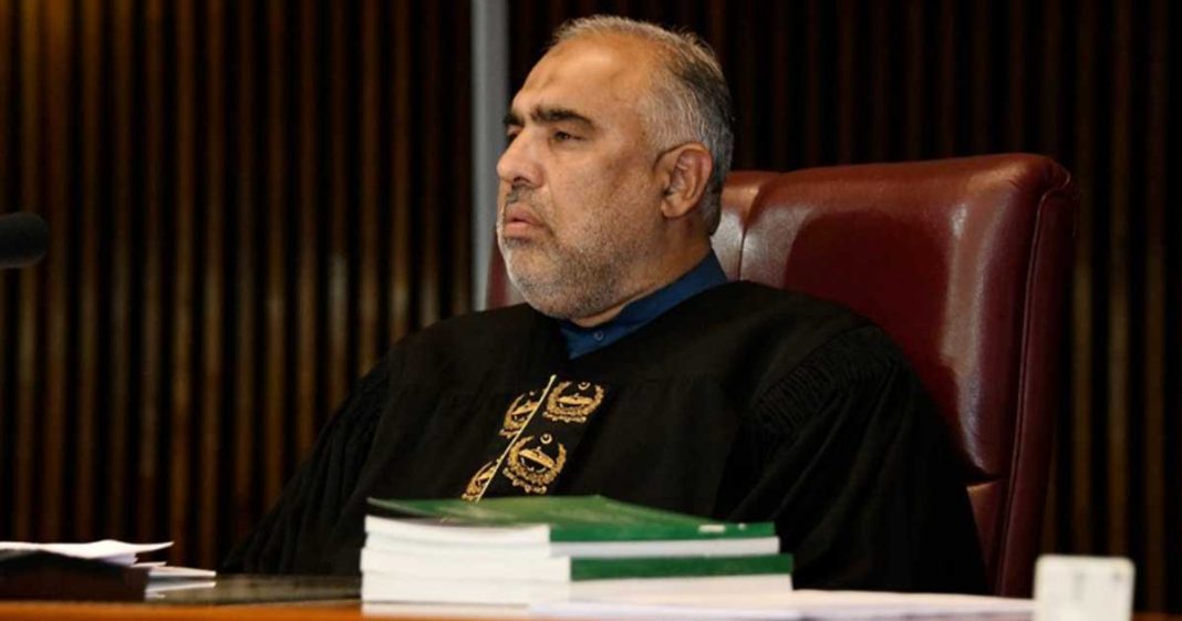 parliamentary committee