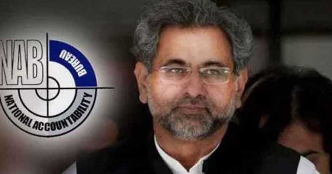 Khaqan calls NAB dissolution