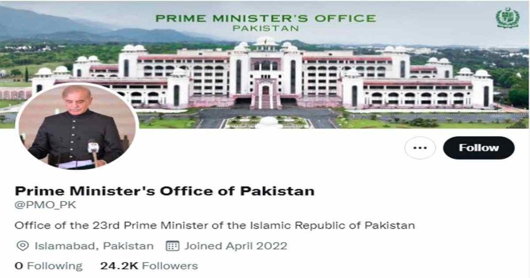 PM Office twitter account