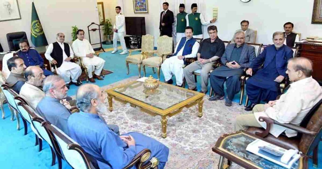 Pakistan's new federal cabinet