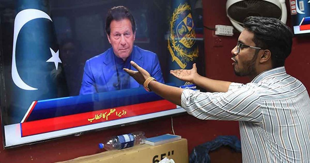 PM protests US interference