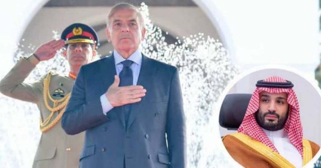 PM Shehbaz Saudi visit