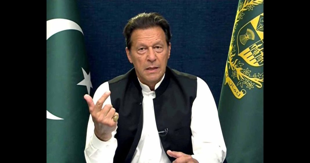 Validity of Imran Khan's Trial in Jail